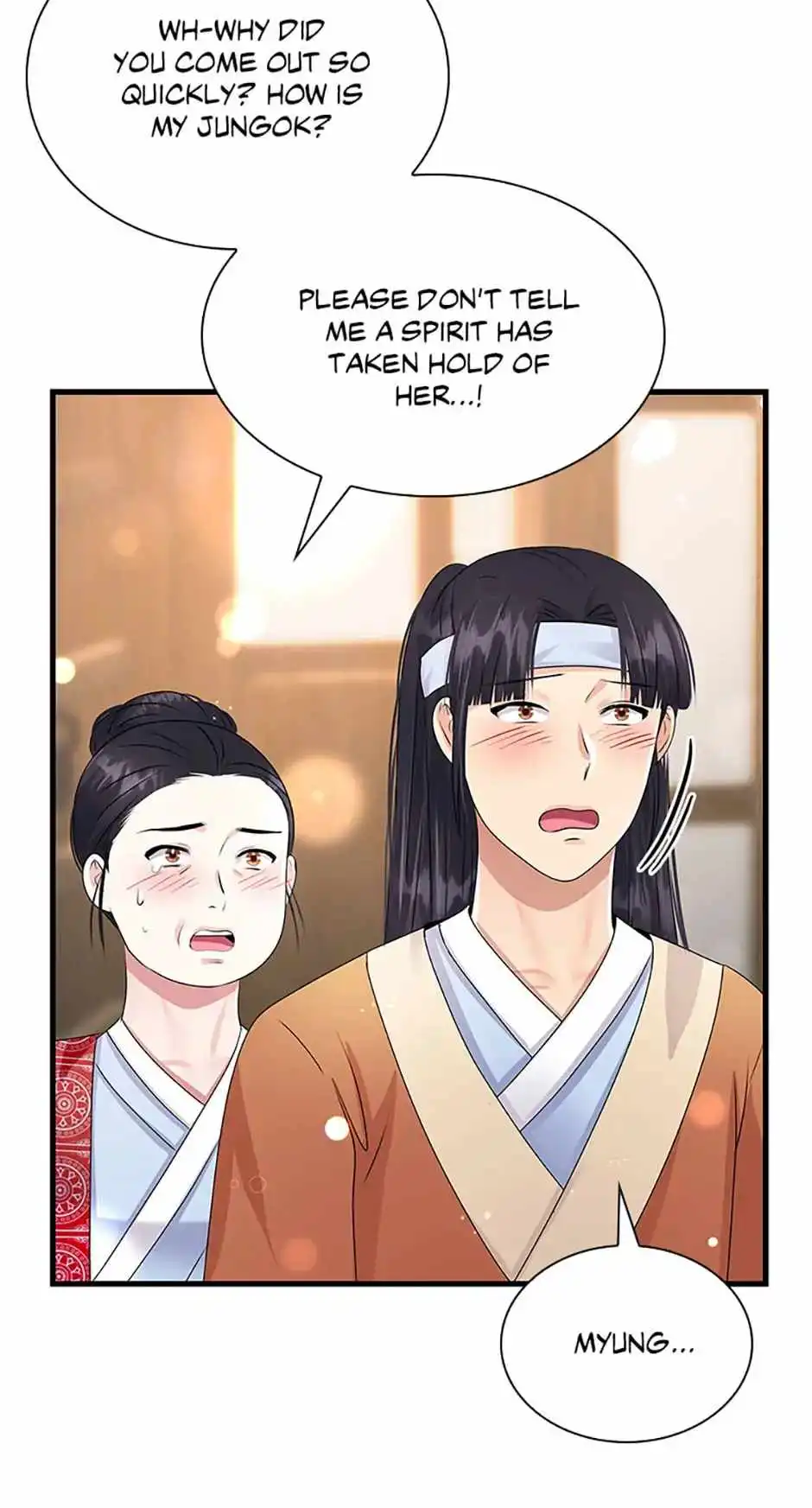 Heilang: The Bride Of The Black Wolf Chapter 21 37